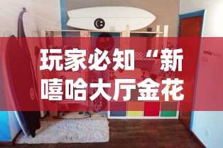 房卡秒懂“微信群牛牛房咔去哪买”详细房卡教程