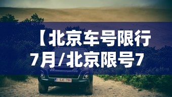 房卡秘诀“斗牛房卡链接哪里买”在哪里获取房卡充值教程 房卡秘诀“斗牛房卡链接哪里买”在哪里获取房卡充值教程