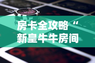 黑龙江新增79例境外输入病例:黑龙江新增90例本土病例 黑龙江新增79例境外输入病例:黑龙江新增90例本土病例