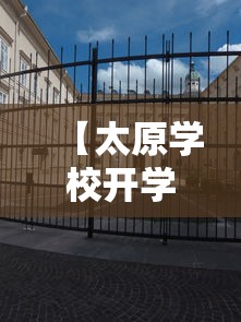 全国疫情高峰感染高峰进度/全国疫情高峰感染高峰进度最新消息