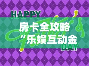 朝阳区出现疑似病例:朝阳区出现疑似病例结果 朝阳区出现疑似病例:朝阳区出现疑似病例结果