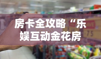 【张家港突发聚集性疫情,张家港情况】