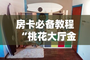 南通通报新增13例本土无症状轨迹:南通新增一例新型冠状病毒