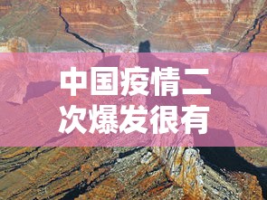 秒懂教程“微信炸 金花房间怎么开”详细房卡怎么购买教程