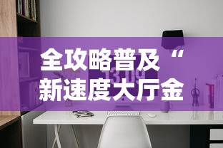 辽宁省疫情最新消息今天:辽宁省疫情最新公告 辽宁省疫情最新消息今天:辽宁省疫情最新公告