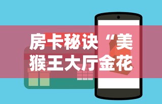 浙江3地新增确诊43例（浙江新增本土确诊40例）