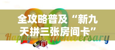 香港海关疫情最新情况/疫情香港海关闭关了吗?