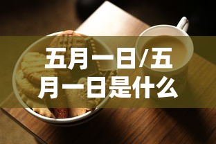 房卡秒懂“微信炸 金花房间创建流程详解”购买房卡介绍