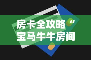 满洲里增本土12例/满洲里疫情 满洲里增本土12例/满洲里疫情