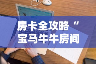 【黑龙江省卫健委疾控处处长/黑龙江省卫健委领导】