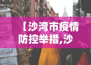 单日增百例怀远发多份省外协查函的简单介绍 单日增百例怀远发多份省外协查函的简单介绍