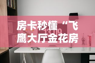 沈阳本次疫情源头/沈阳此轮疫情源头已初步锁定 沈阳本次疫情源头/沈阳此轮疫情源头已初步锁定