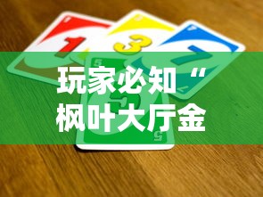 【北京今日新增1例社会面阳性/北京今日累计确诊病例】