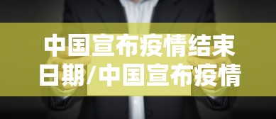 房卡秘诀“怎么开炸 金花房间”房卡怎么购买 房卡秘诀“怎么开炸 金花房间”房卡怎么购买