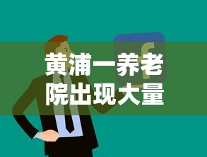 阆中市疫情防控:阆中疫情防控措施 阆中市疫情防控:阆中疫情防控措施