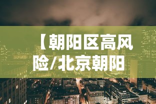 房卡全攻略“微信群新超凡大厅链接房卡详细房卡”房卡获取方法