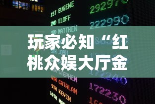 阆中市疫情防控:阆中疫情防控措施 阆中市疫情防控:阆中疫情防控措施