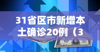 2026玩家爆料“微信牛牛房卡链接”详细房卡怎么购买教程