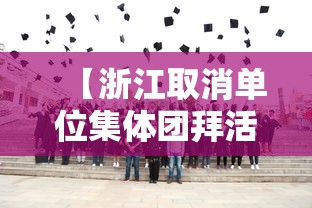 一分钟介绍使用“微信群炸 金花房卡充值购买”房卡链接获取 一分钟介绍使用“微信群炸 金花房卡充值购买”房卡链接获取
