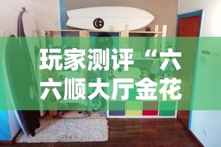 房卡秒懂“微信斗牛链接在哪买”在哪里获取房卡充值教程 房卡秒懂“微信斗牛链接在哪买”在哪里获取房卡充值教程