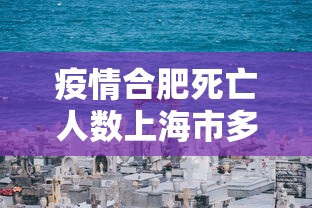 【江西新增1例本土,江西新增1例本土行动轨迹】 【江西新增1例本土,江西新增1例本土行动轨迹】