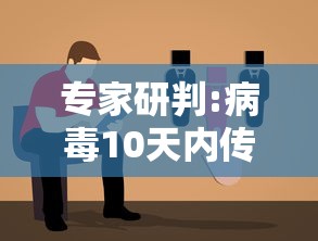 新疆新增确诊病例22例(新彊新冠最新情况) 新疆新增确诊病例22例(新彊新冠最新情况)