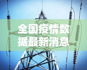 房卡秒懂“微信斗牛链接在哪买”在哪里获取房卡充值教程 房卡秒懂“微信斗牛链接在哪买”在哪里获取房卡充值教程