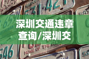 玩家测评“牛牛房卡微信链接”轻松获取房卡全渠道 玩家测评“牛牛房卡微信链接”轻松获取房卡全渠道