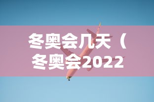 给大家讲解“随意玩大厅怎么买房卡”房卡链接获取 给大家讲解“随意玩大厅怎么买房卡”房卡链接获取