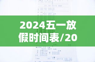 【甘肃省疫情防控最新数据公告,甘肃省疫情防控最新数据公告查询】 【甘肃省疫情防控最新数据公告,甘肃省疫情防控最新数据公告查询】