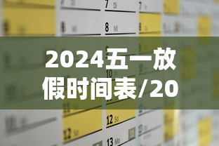 秒懂百科“牛魔王房卡那里买”房卡详细充值