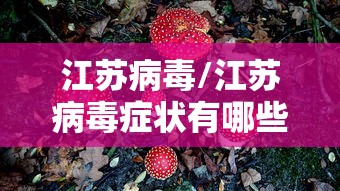 2026玩家爆料“斗牛链接房卡怎么弄”房卡使用教程 2026玩家爆料“斗牛链接房卡怎么弄”房卡使用教程