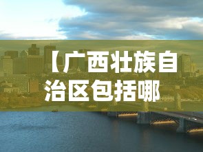 牡丹江疫情最新消息今天（牡丹江今天最新通知）