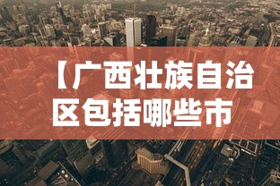 玩家必知“牛牛房咔哪里买”详细房卡教程
