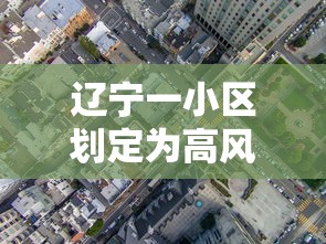 2026玩家爆料“微信牛牛房卡金花房卡”购买房卡介绍 2026玩家爆料“微信牛牛房卡金花房卡”购买房卡介绍