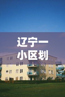 房卡必备教程“微信牛牛房卡游戏代理”获取房卡教程-哔哩哔哩 房卡必备教程“微信牛牛房卡游戏代理”获取房卡教程-哔哩哔哩
