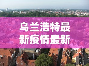 房卡必备教程“正规斗牛房卡哪里买”房卡使用教程 房卡必备教程“正规斗牛房卡哪里买”房卡使用教程