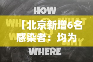 【无主之地2黄金钥匙,无主之地2的金钥匙】 【无主之地2黄金钥匙,无主之地2的金钥匙】