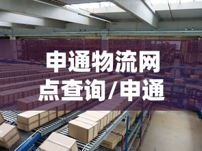 【莆田疫情最新消息,莆田疫情的最新情况】