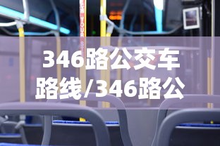 【浙江疫情最新消息今天新增了15例,浙江疫情最新动态】 【浙江疫情最新消息今天新增了15例,浙江疫情最新动态】