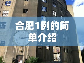 【湖北十堰疫情最新消息,湖北十堰疫情最新消息确诊19例】 【湖北十堰疫情最新消息,湖北十堰疫情最新消息确诊19例】