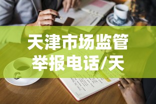 肇东市疫情最新公告/肇东市疫情最新公告今天 肇东市疫情最新公告/肇东市疫情最新公告今天