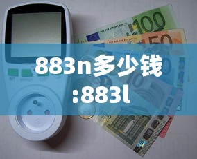 【龙井市最新新闻,龙井市最新新闻消息】 【龙井市最新新闻,龙井市最新新闻消息】