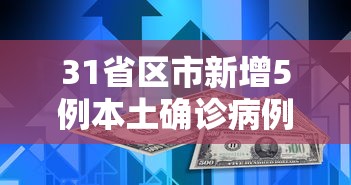 给大家讲解“微信牛牛房卡如何购买”购买房卡介绍