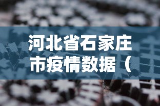 给大家讲解“大圣大厅房卡”详细房卡教程