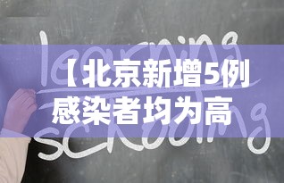 甘肃省疫情地区/甘肃省疫情情况怎么样 甘肃省疫情地区/甘肃省疫情情况怎么样