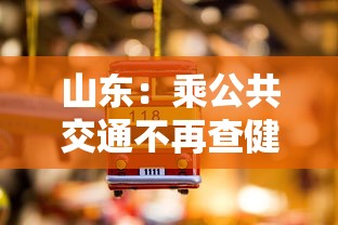 肇东市疫情最新公告/肇东市疫情最新公告今天 肇东市疫情最新公告/肇东市疫情最新公告今天