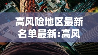 房卡必备教程“正规斗牛房卡哪里买”房卡使用教程 房卡必备教程“正规斗牛房卡哪里买”房卡使用教程