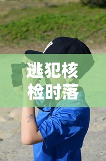 玩家测评“微信上金花房间卡怎么购买”房卡链接获取 玩家测评“微信上金花房间卡怎么购买”房卡链接获取