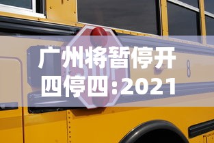 【武汉发现不明原因肺炎/武汉发现不明原因肺炎病例】 【武汉发现不明原因肺炎/武汉发现不明原因肺炎病例】